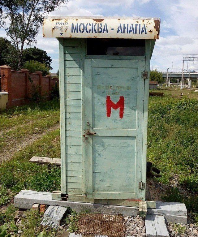 Немного грусти в картинках