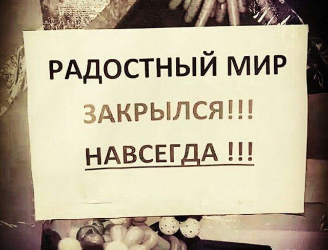 Немного грусти в картинках
