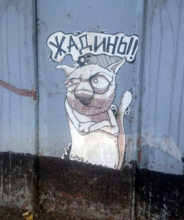 Немного грусти в картинках