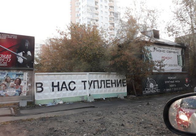 Немного грусти в картинках