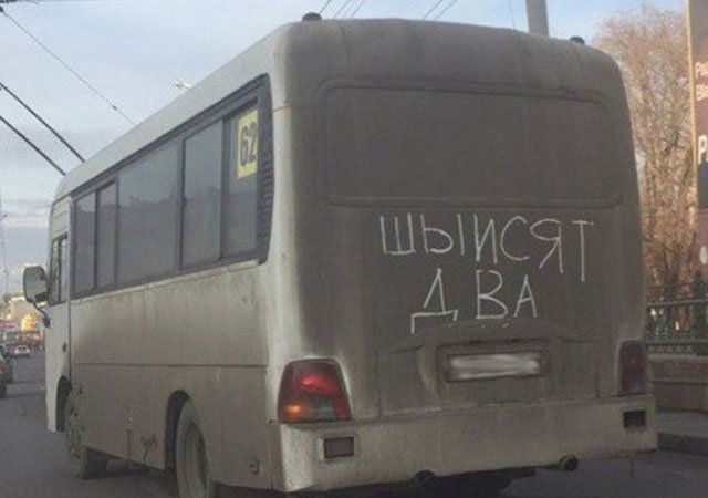 Немного грусти в картинках