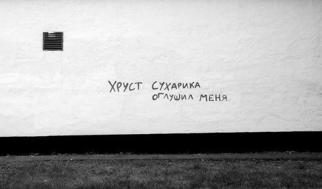 Немного грусти в картинках