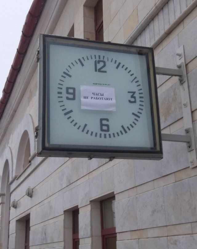 Немного грусти в картинках