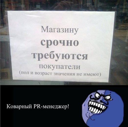 Прикольные картинки