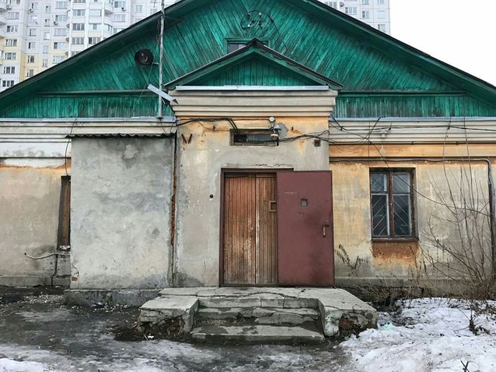 Стоматологическая поликлиника в Подмосковье