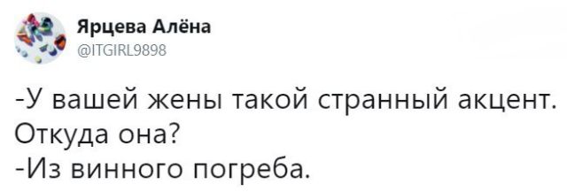 Прикольные картинки