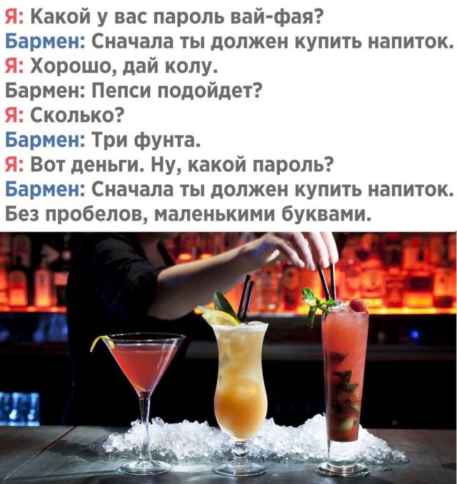 Прикольные картинки
