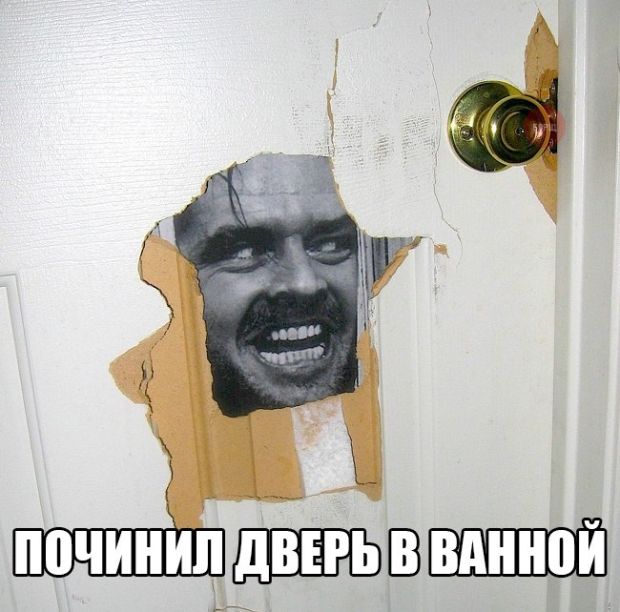 Прикольные картинки