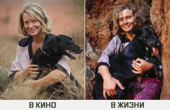 В кино и в жизни: как выглядят герои знаменитых фильмов на самом деле