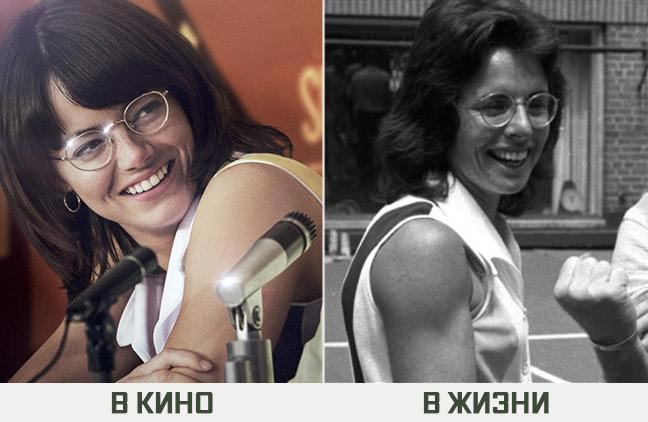 В кино и в жизни: как выглядят герои знаменитых фильмов на самом деле