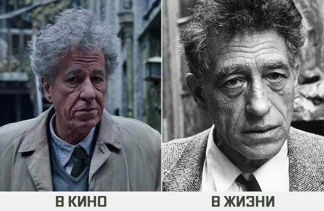 В кино и в жизни: как выглядят герои знаменитых фильмов на самом деле
