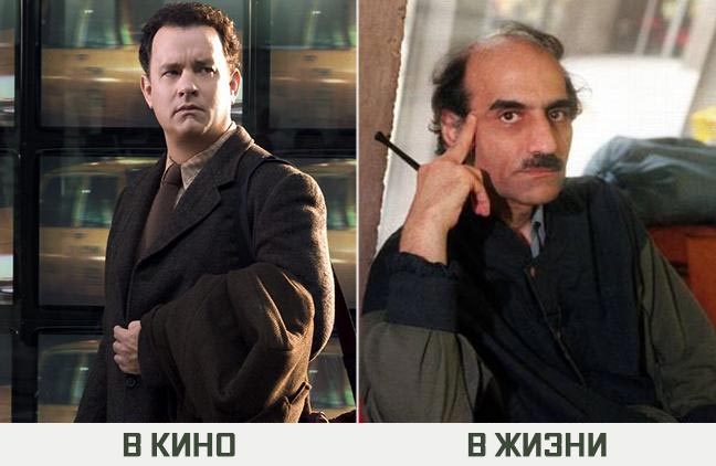 В кино и в жизни: как выглядят герои знаменитых фильмов на самом деле
