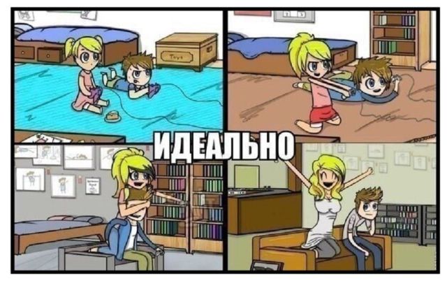 Смешные комиксы