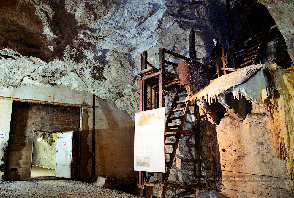 Подземный музей Тютюри