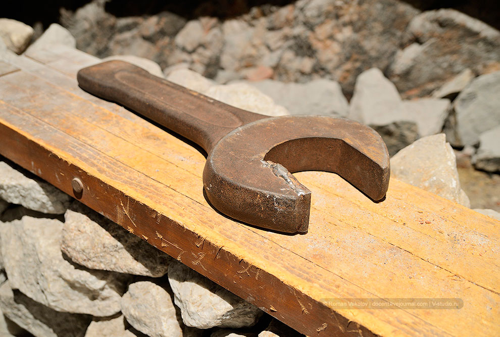 Подземный музей Тютюри