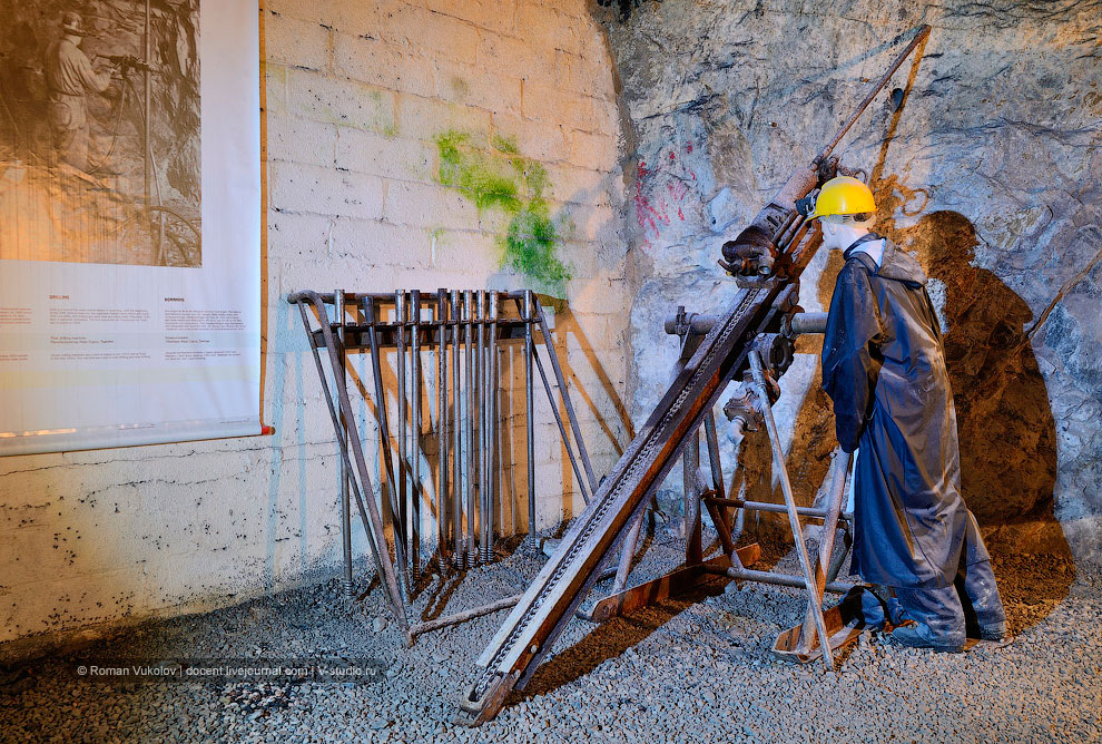 Подземный музей Тютюри