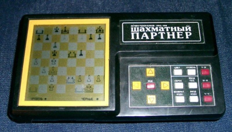 Электронные игрушки из СССР (22 фото)
