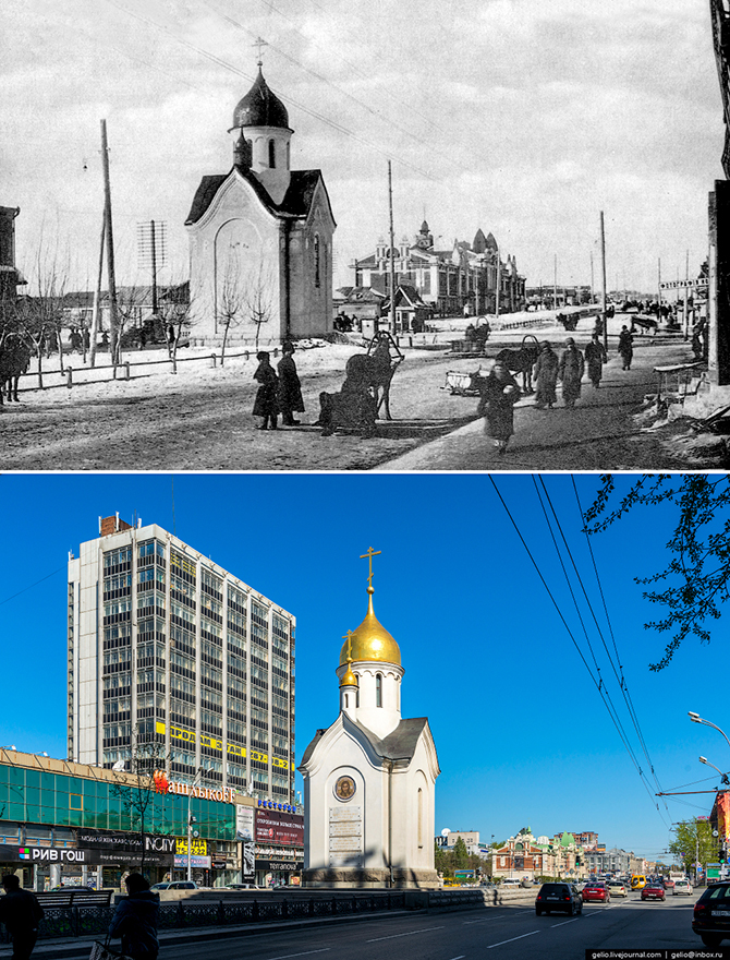 Новосибирск тогда и сейчас