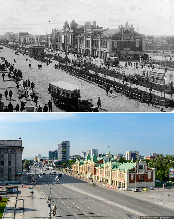 Новосибирск тогда и сейчас