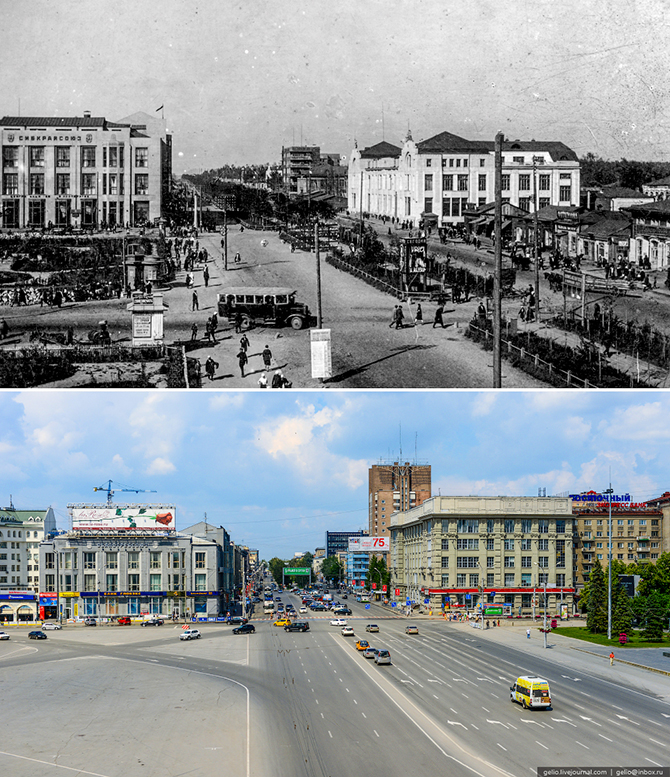 Новосибирск тогда и сейчас