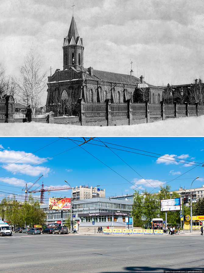 Новосибирск тогда и сейчас