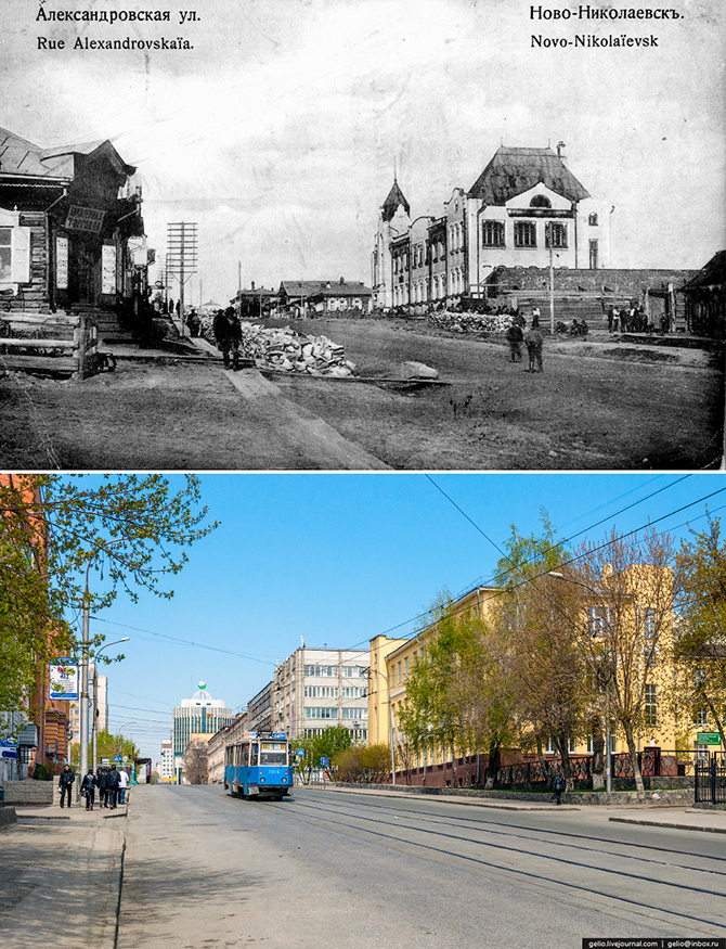 Новосибирск тогда и сейчас