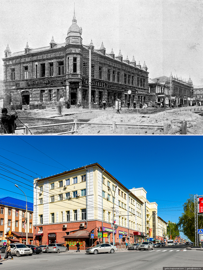 Новосибирск тогда и сейчас