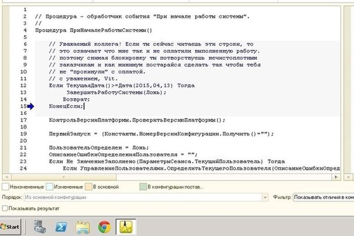 Порция картинок