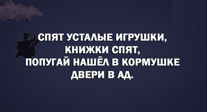 Порция картинок