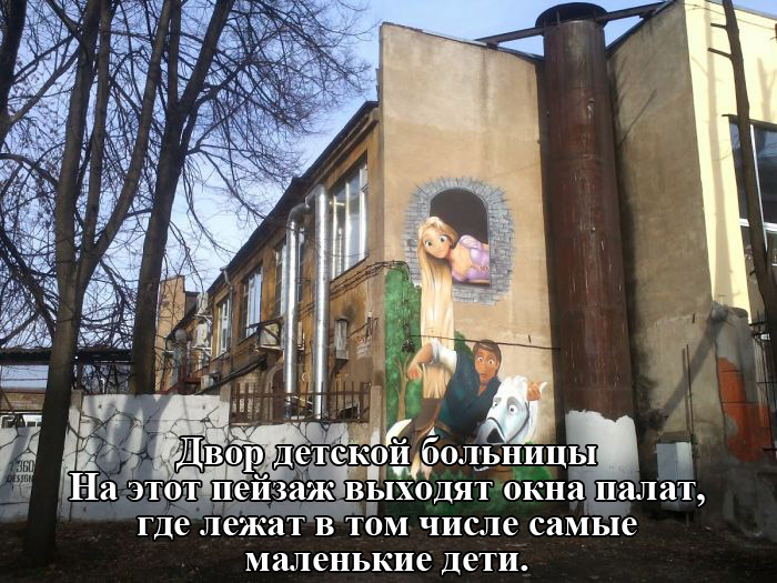 Порция картинок