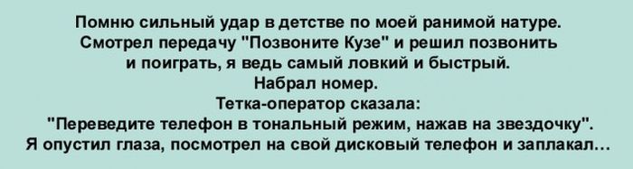 Порция картинок