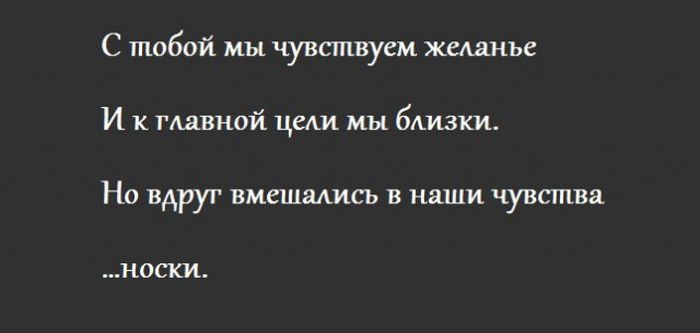 Порция картинок