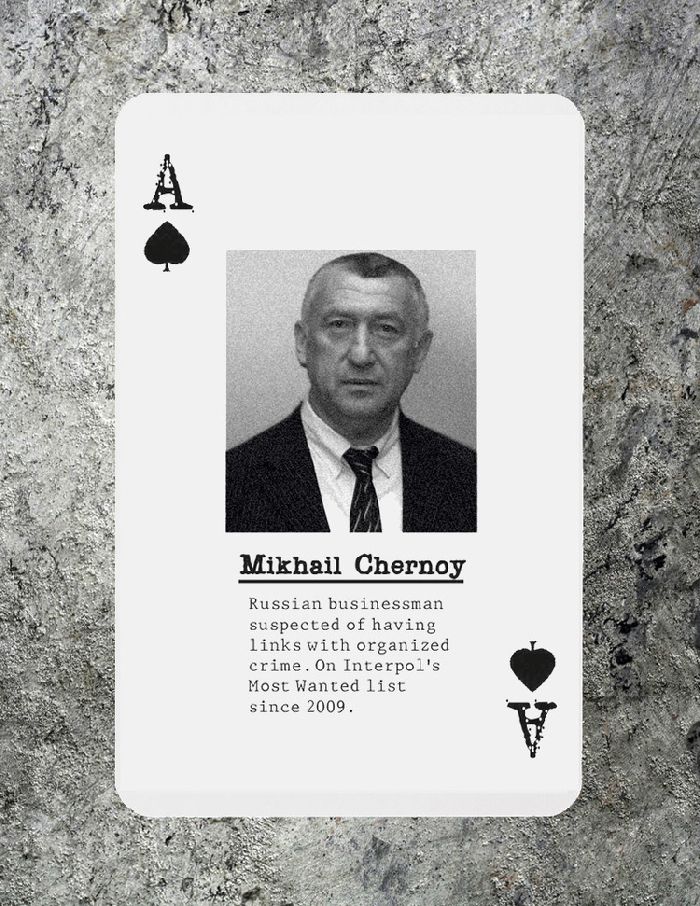 Колода карт &quot;Русская мафия&quot;