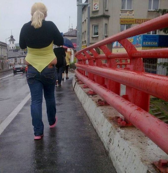 Женщины веселятся