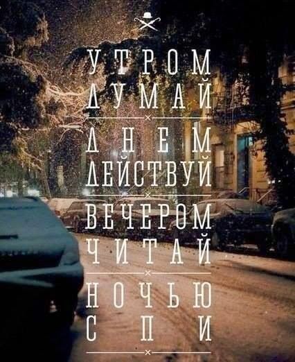 Прикольные картинки (88 фото)
