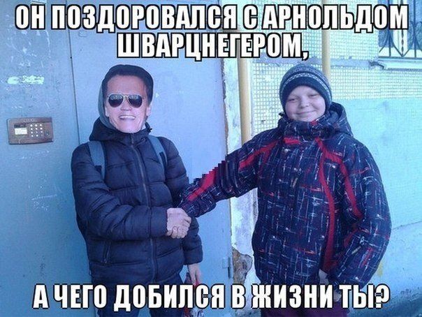 Прикольные картинки (88 фото)