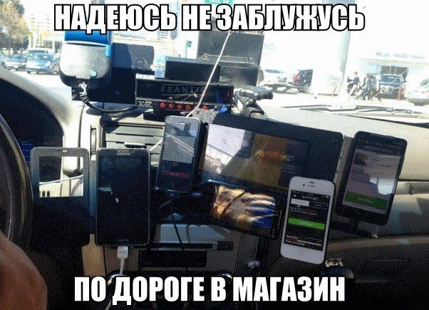 Прикольные картинки (88 фото)