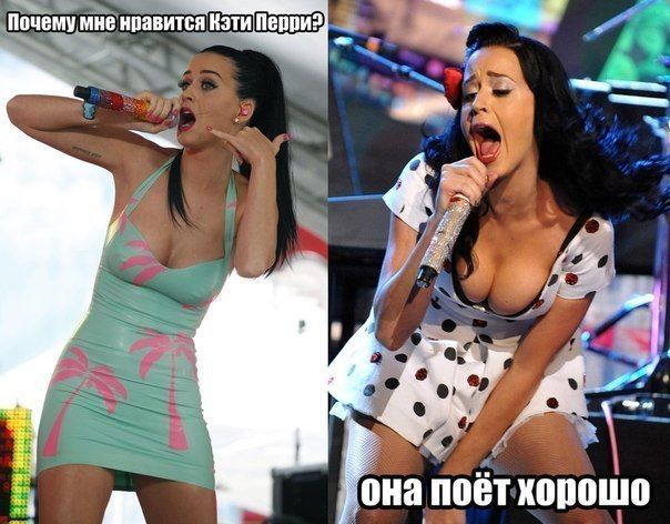 Прикольные картинки (88 фото)