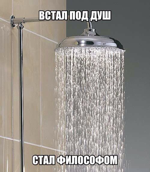 Прикольные картинки (88 фото)