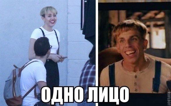 Прикольные картинки (88 фото)