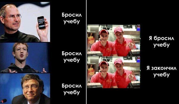 Прикольные картинки (88 фото)