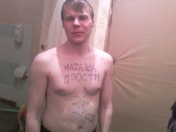 Чудики из социальных сетей