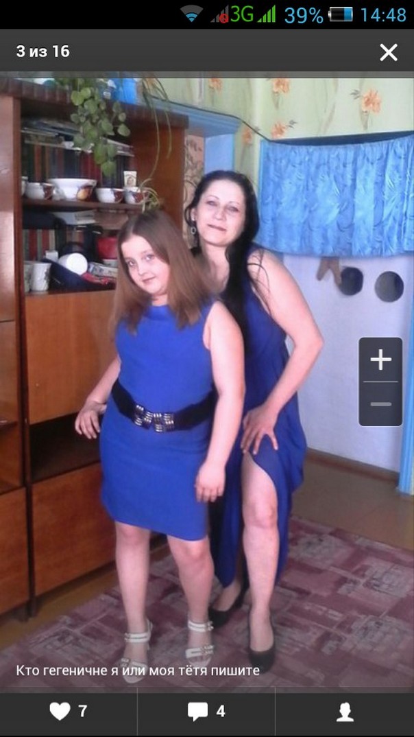 Чудики из социальных сетей