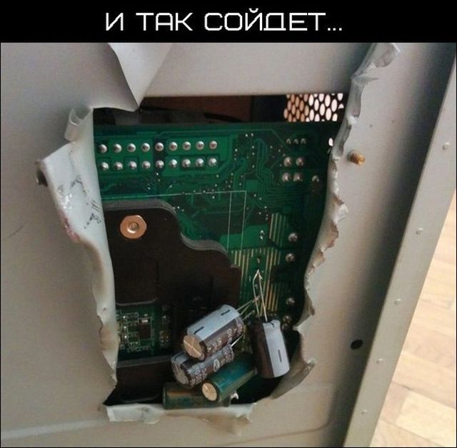 Прикольные картинки