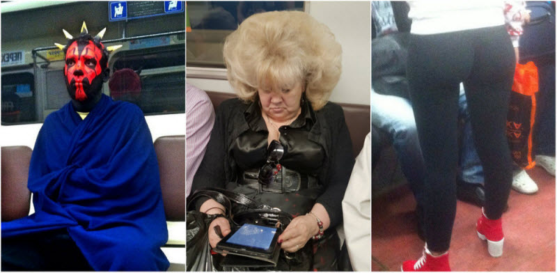 Модники из метрополитена Модники из метрополитена