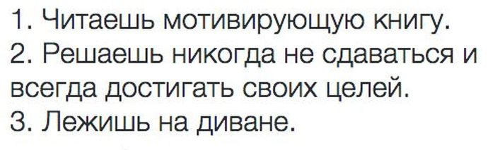 Порция картинок