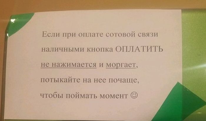 Порция картинок