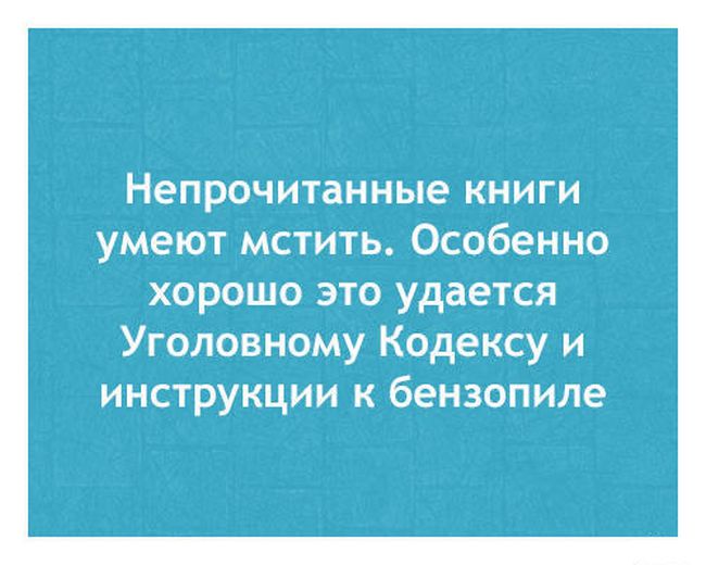 Порция картинок