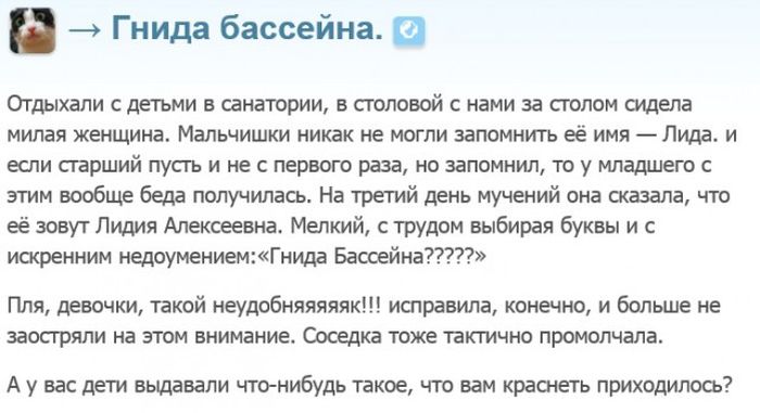 Порция картинок
