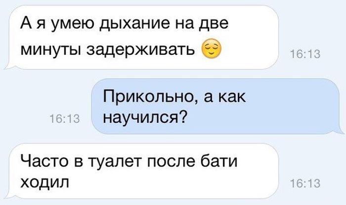 Порция картинок